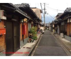 Nursery school playtime and Animal Care in Kyoto-shi, Japan