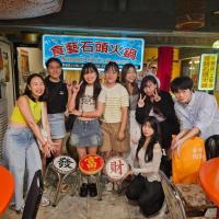 Help at a Fun Hostel in Taichung, Taiwan