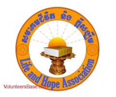 Life and Hope Association - Cambodia